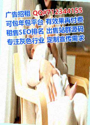 卢氏借卵子实业经营部